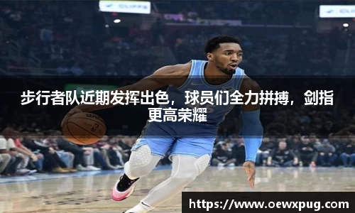 yy易游体育官方网站