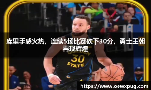 yy易游体育官方网站
