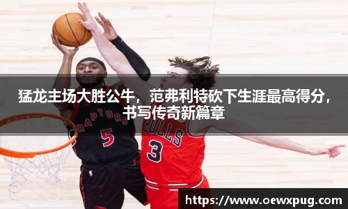 yy易游体育
