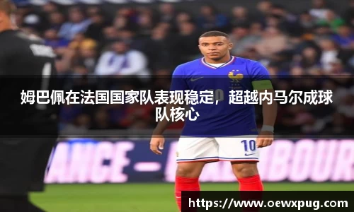 yy易游体育