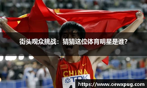 yy易游体育官方网站