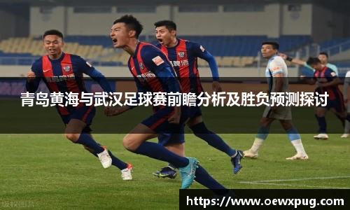 yy易游体育平台