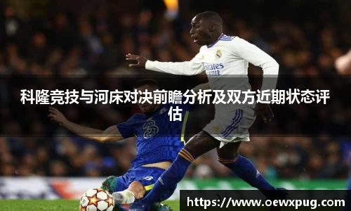 yy易游体育平台