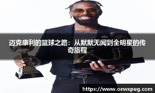 yy易游体育