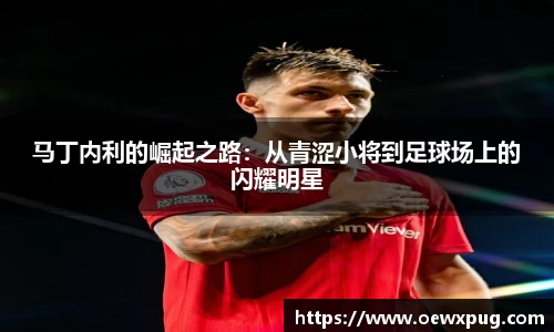 yy易游体育