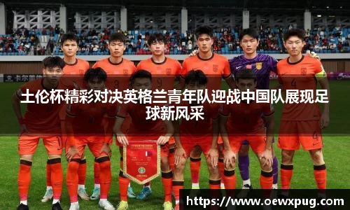 yy易游体育平台