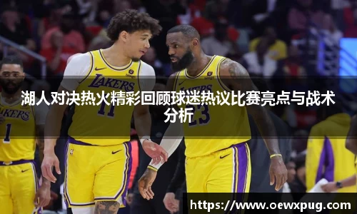 yy易游体育