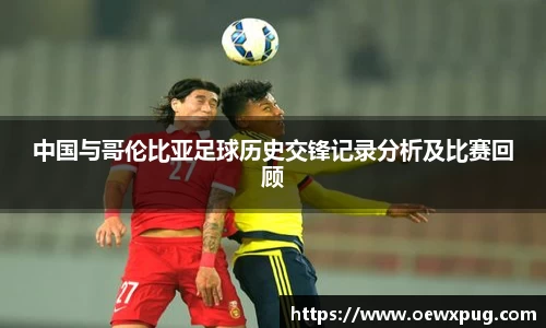 yy易游体育平台
