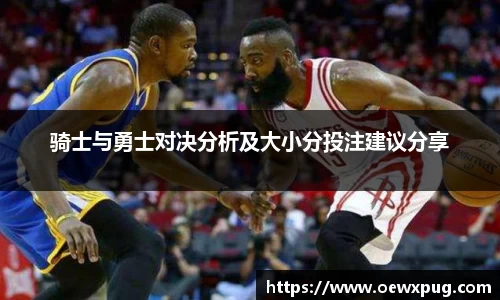 yy易游体育官网