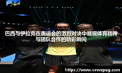 yy易游体育