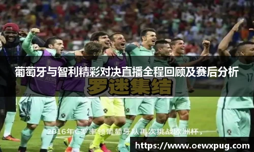 yy易游体育