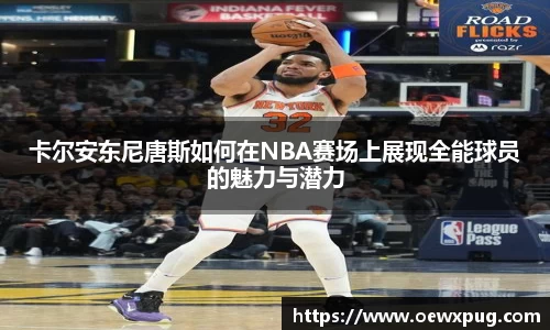 yy易游体育