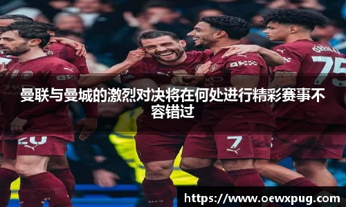 yy易游体育