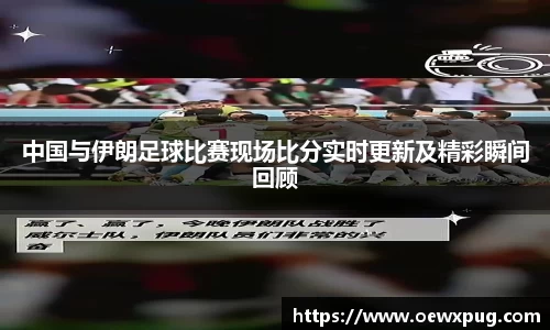 yy易游体育平台