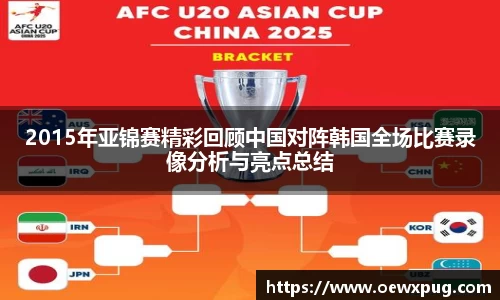yy易游体育官方网站