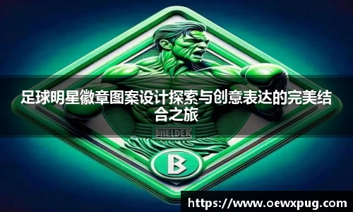 yy易游体育官网