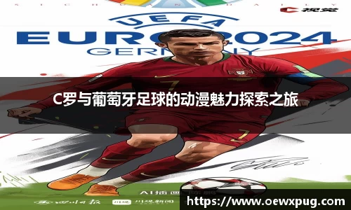 yy易游体育官网