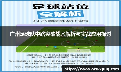 yy易游体育官网