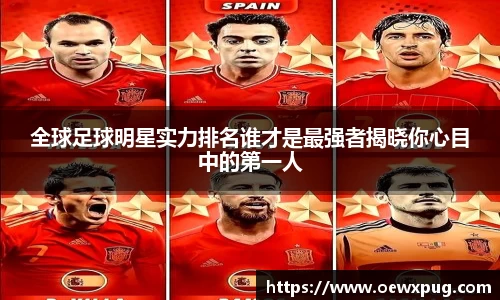 yy易游体育官方网站