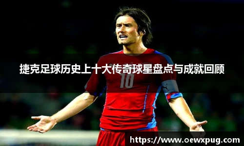 yy易游体育平台