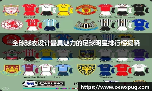 yy易游体育平台