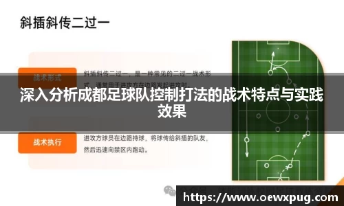 yy易游体育官网